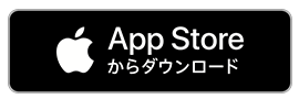 かまししPAYをインストール AppStore